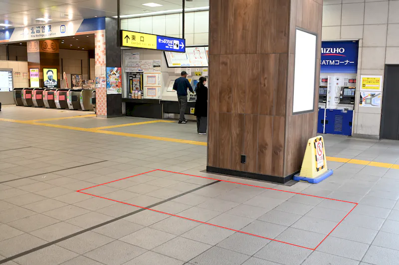 【北越谷駅】北越谷駅１階コンコース（A会場）