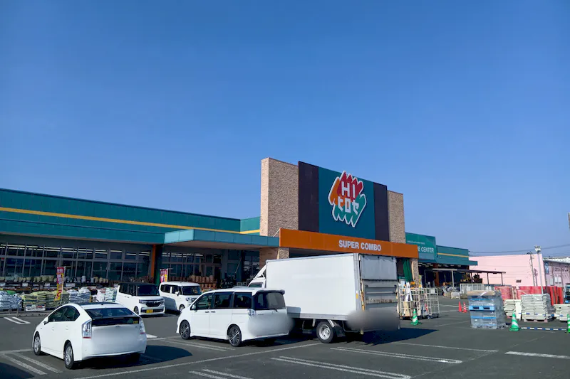 【HIヒロセ スーパーコンボ 菊陽店】物販・キッチンカー出店に最適なホームセンターの駐車場スペースの画像