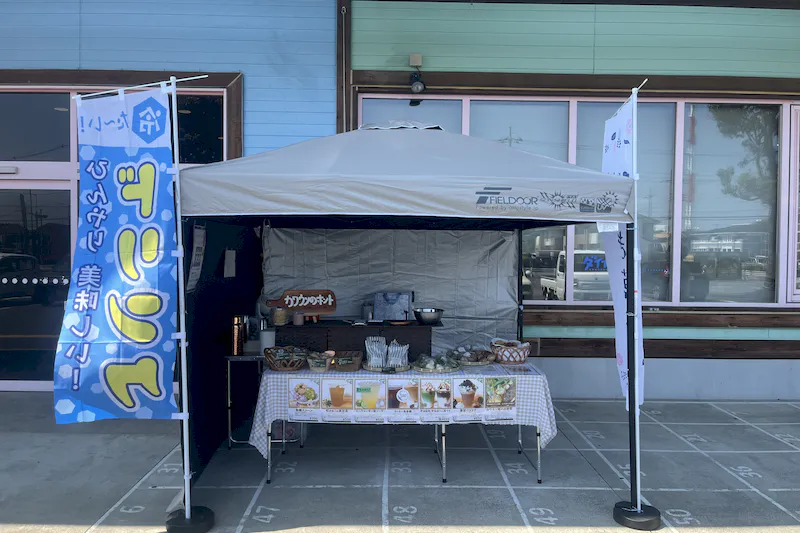 【ダイナム栃木真岡店｜割引キャンペーン実施中】キッチンカーや各種プロモーションイベントに最適なアミューズメント施設のイベントスペース