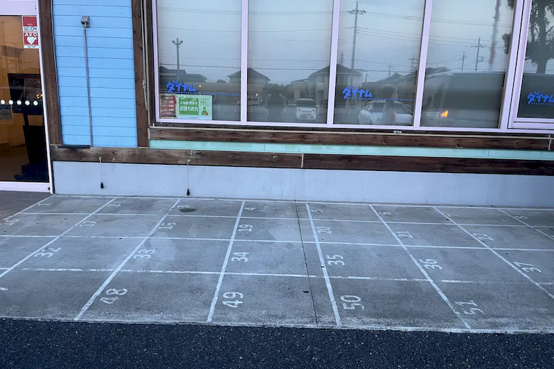 【ダイナム栃木真岡店｜割引キャンペーン実施中】キッチンカーや各種プロモーションイベントに最適なアミューズメント施設のイベントスペース