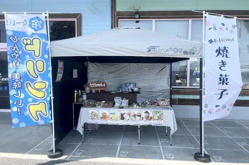 【ダイナム栃木真岡店｜割引キャンペーン実施中】キッチンカーや各種プロモーションイベントに最適なアミューズメント施設のイベントスペース
