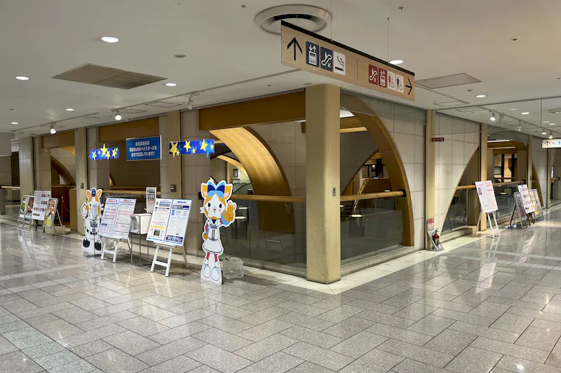 【京急百貨店】京急百貨店10階吹き抜け周り_販促プロモーション・展示企画に最適！