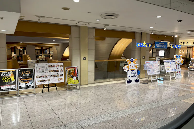 【京急百貨店】京急百貨店10階吹き抜け周り_販促プロモーション・展示企画に最適！