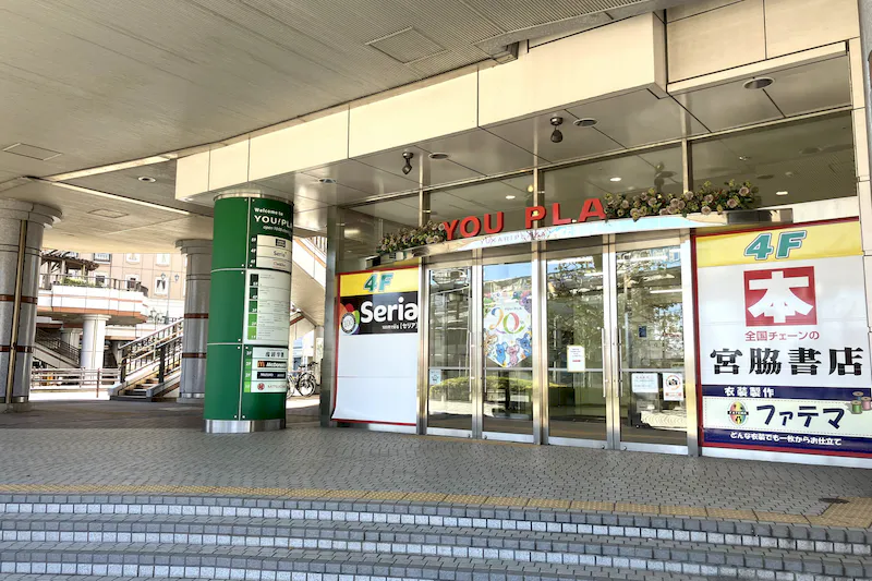 【ユーカリプラザ／ユーカリが丘駅直結】ポップアップやプロモーションに適した地域密着型の商業施設1階三越前のイベントスペース(200㎡）