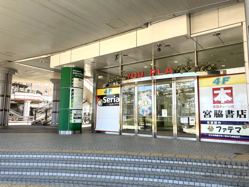 【ユーカリプラザ／ユーカリが丘駅直結】ポップアップやプロモーションに適した地域密着型の商業施設1階三越前のイベントスペース(200㎡）の画像4