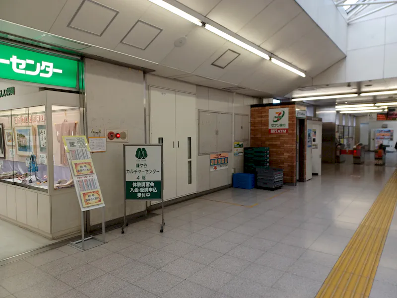 【鎌ヶ谷大仏駅】（改札外）食物販やポップアップストアに最適な人の流動が多い改札前コンコースの画像2