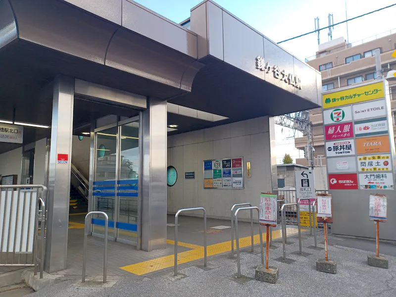 【鎌ヶ谷大仏駅】（改札外）食物販やポップアップストアに最適な人の流動が多い改札前コンコースの画像4