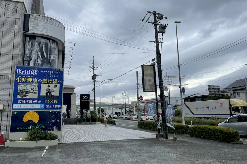 【久留米ICから1分】キッチンカーなどに適した大型交差点の近くにある駐車場スペース