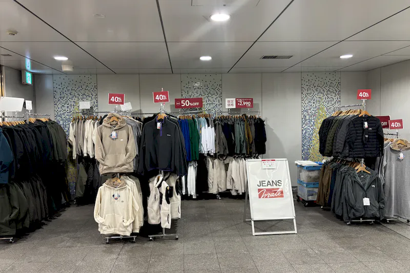【横浜市営地下鉄グリーンライン日吉駅】各種プロモーションやサンプリングに最適な人通りの多い改札外イベントスペース