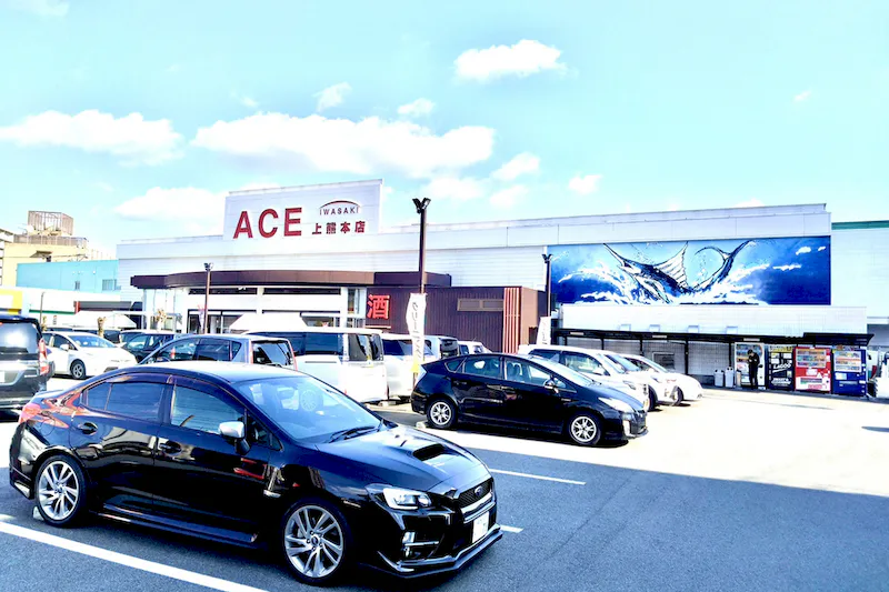 【イワサキACE上熊本店】プロモーションに最適な視認性の高い店頭入口前スペース