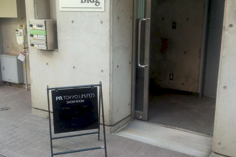 【北参道駅9分】レディスファッション誌スタイリストへアプローチできるPRショールーム ※長期利用限定
