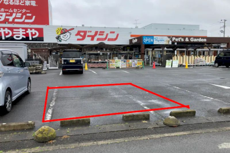 【ダイシン柳生店】駐車場　キッチンカーの出店やテント形式のイベント実施に最適な屋外の催事イベントスペース