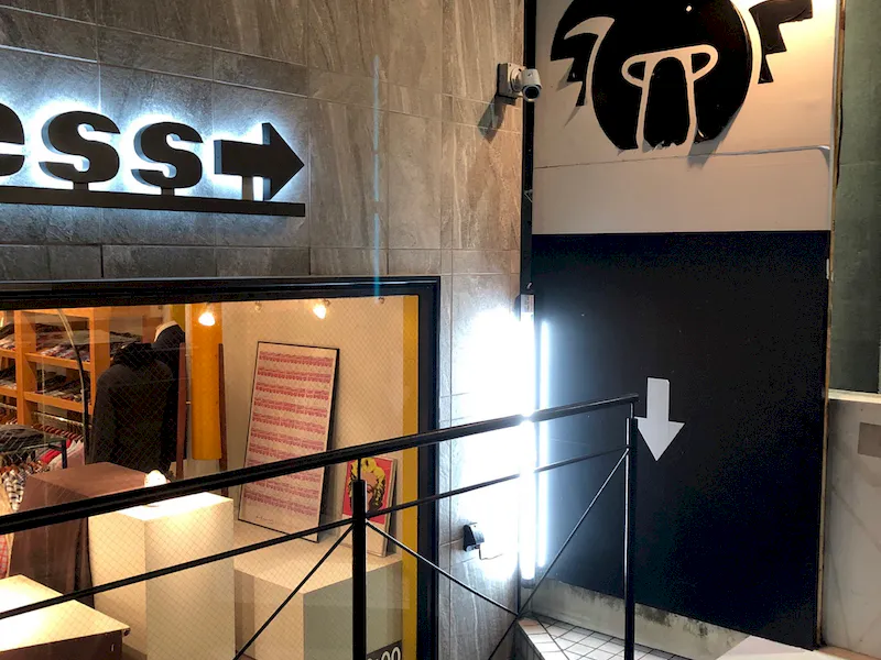 【渋谷駅7分】展示会など各種イベントに適した音響設備のあるイベントスペースの画像3