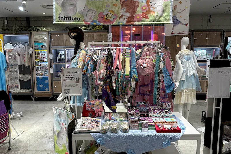 【ラフォーレ原宿／明治神宮前駅1分】愛と狂気のマーケット ポップアップストアや展示、PRイベントに最適、販売スタッフ不要なイベントスペース(スペース小)