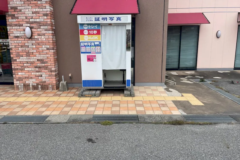 【福岡食彩館】キッチンカー出店に最適な入口横屋外スペース