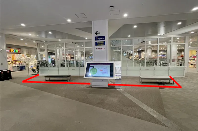 【イオンモール座間】3階南側階段横