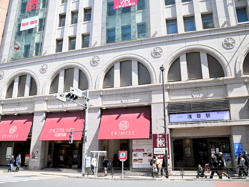 【浅草駅】エキミセ1F入口テンパードア前の画像2