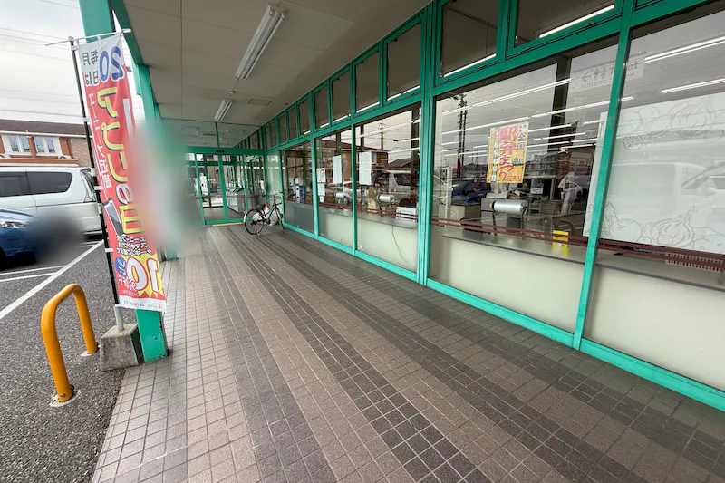 【Aコープ高浜店】軒下スペースの画像
