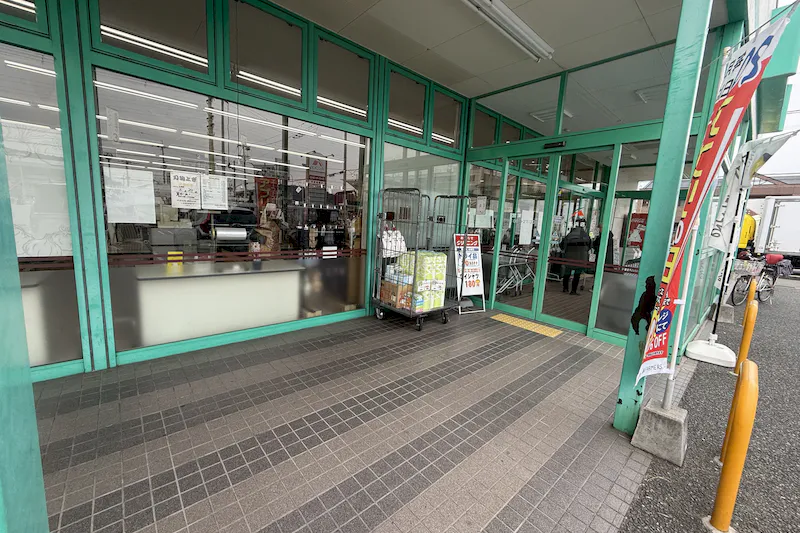 【Aコープ高浜店】軒下スペース