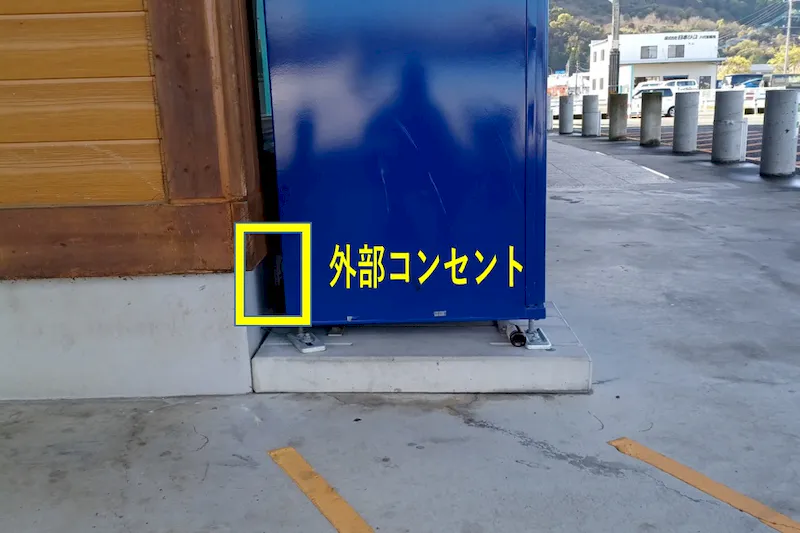 【ダイナム熊本八代南店ゆったり館｜割引キャンペーン実施中】プロモーションイベントに最適なアミューズメント施設のイベントスペース（正面側）