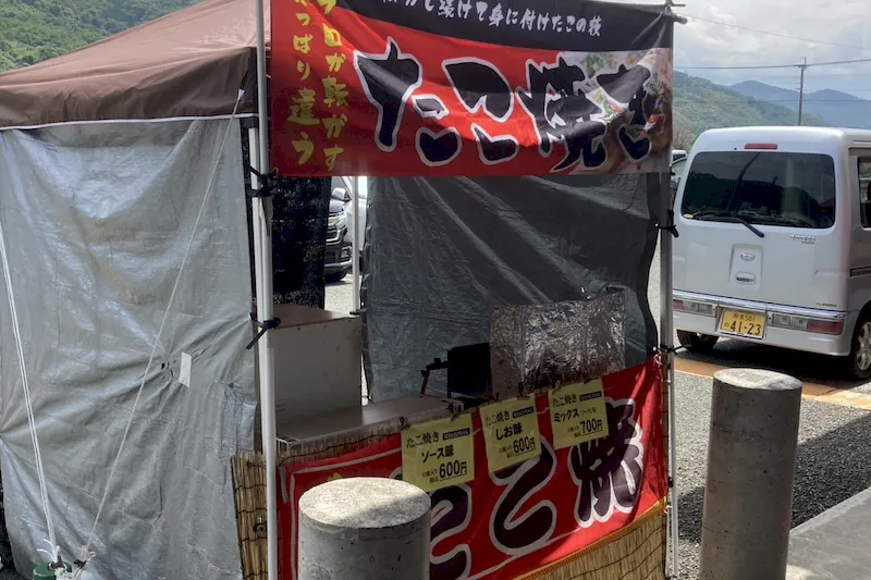 【ダイナム熊本八代南店ゆったり館｜割引キャンペーン実施中】プロモーションイベントに最適なアミューズメント施設のイベントスペース（正面側）