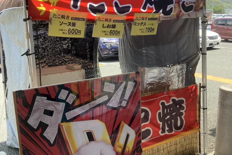 【ダイナム熊本八代南店ゆったり館｜割引キャンペーン実施中】プロモーションイベントに最適なアミューズメント施設のイベントスペース（正面側）