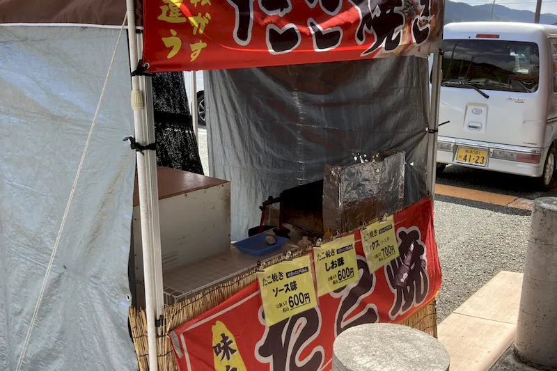 【ダイナム熊本八代南店ゆったり館｜割引キャンペーン実施中】プロモーションイベントに最適なアミューズメント施設のイベントスペース（正面側）