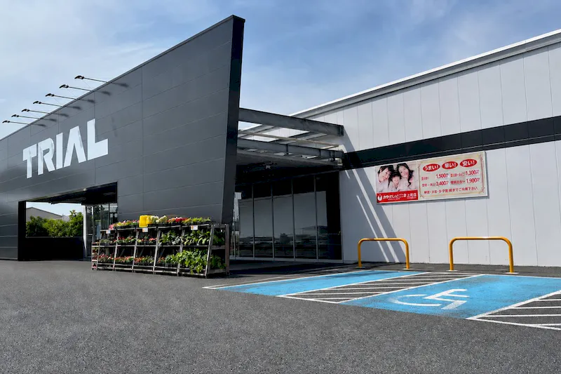 【メガセンタートライアル上里店】「店内イベントスペース（ワークショップ・物販）の画像