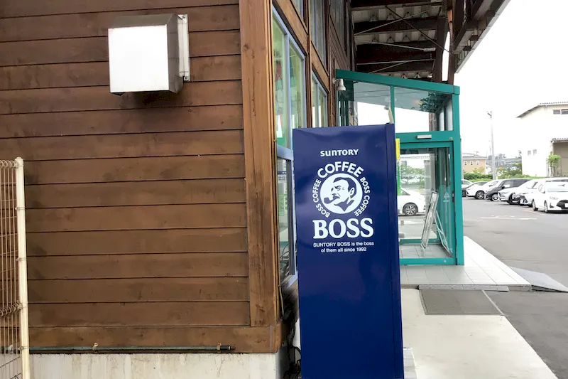 【ダイナム古川店ゆったり館｜割引キャンペーン実施中】キッチンカーやプロモーションに最適なアミューズメント施設のイベントスペース