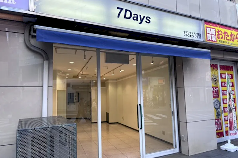 【三鷹駅3分／三鷹中央通り商店街】三鷹駅南口にある三鷹中央通り商店街内の貸店舗・イベントスペース