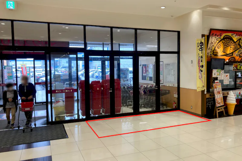 【イオンタウン熱田千年】プロモーションイベントや小規模物販に最適な施設1階中央入口目の前にあるイベントスペースの画像