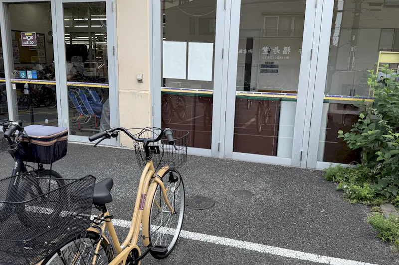 【スーパーバリュー 西尾久店】店頭入口横 キッチンカー出店に最適なスーパーマーケットの屋外催事イベントスペース