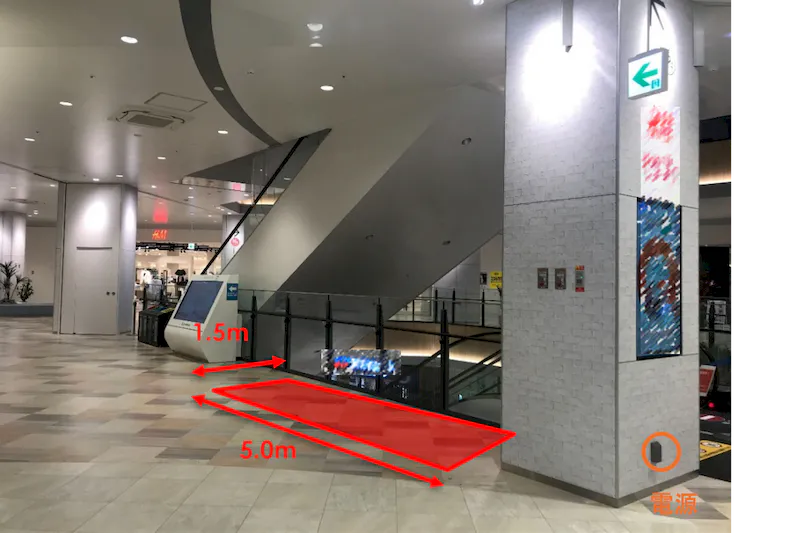 【ららぽーとTOKYO-BAY】北館2F　北Aエスカレーター付近