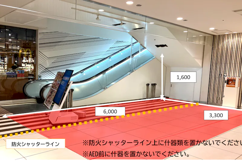 【東急プラザ戸塚】「①1F 上りエスカレーター横」ポップアップ、展示やPRイベントに適した視認性・訴求力の高いスペース