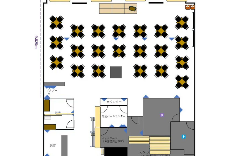 【品川駅5分｜グレイドパーク品川】200㎡・立食120名まで対応のパーティーイベントスペース