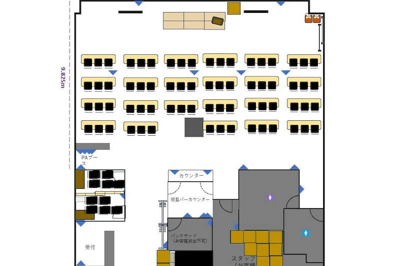 【品川駅5分｜グレイドパーク品川】200㎡・立食120名まで対応のパーティーイベントスペース