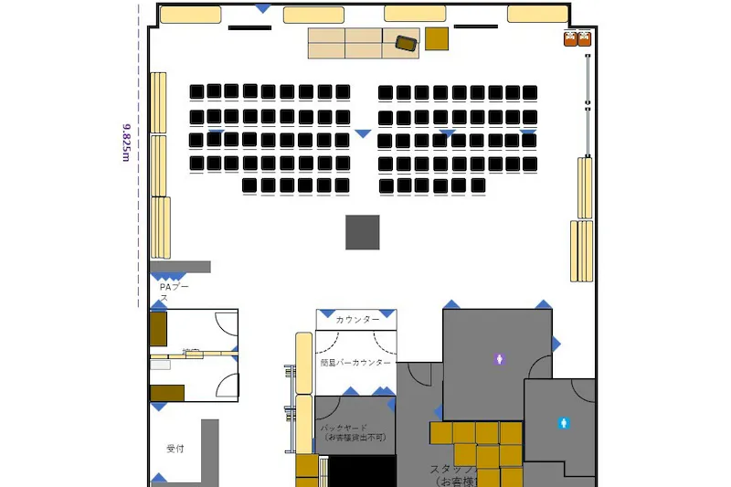 【品川駅5分｜グレイドパーク品川】200㎡・立食120名まで対応のパーティーイベントスペース