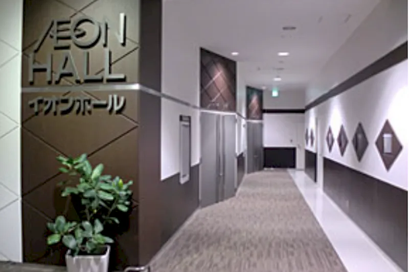 【イオンモール甲府昭和】イオンホール