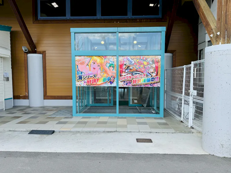 【ダイナム名寄店｜割引キャンペーン実施中】キッチンカーやプロモーションに最適なアミューズメント施設のイベントスペース（駐車場）の画像2