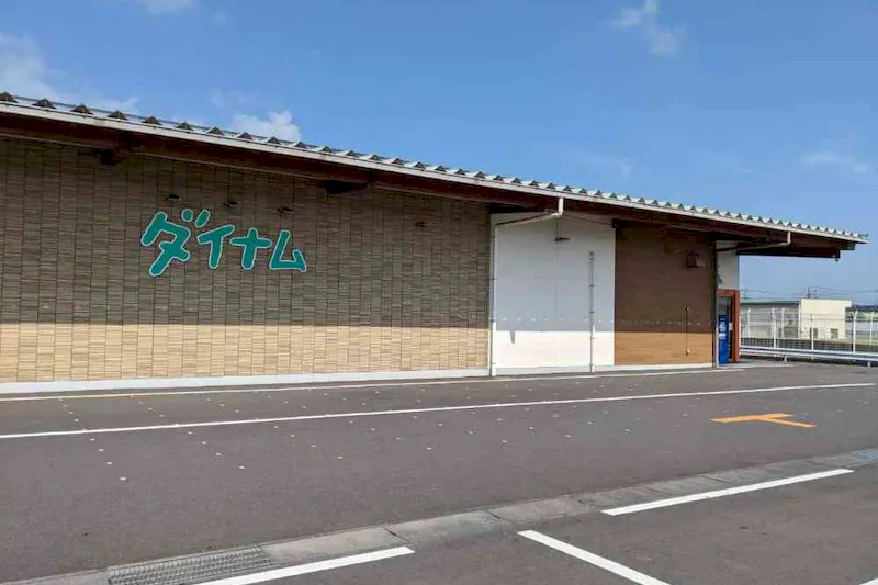 【ダイナム茨城稲敷店｜割引キャンペーン実施中】キッチンカー出店やプロモーションイベントに最適なアミューズメント施設のイベントスペース