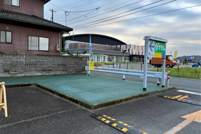 【ダイナム柴田町店ゆったり館｜割引キャンペーン実施中】プロモーションに最適なアミューズメント施設のイベントスペース