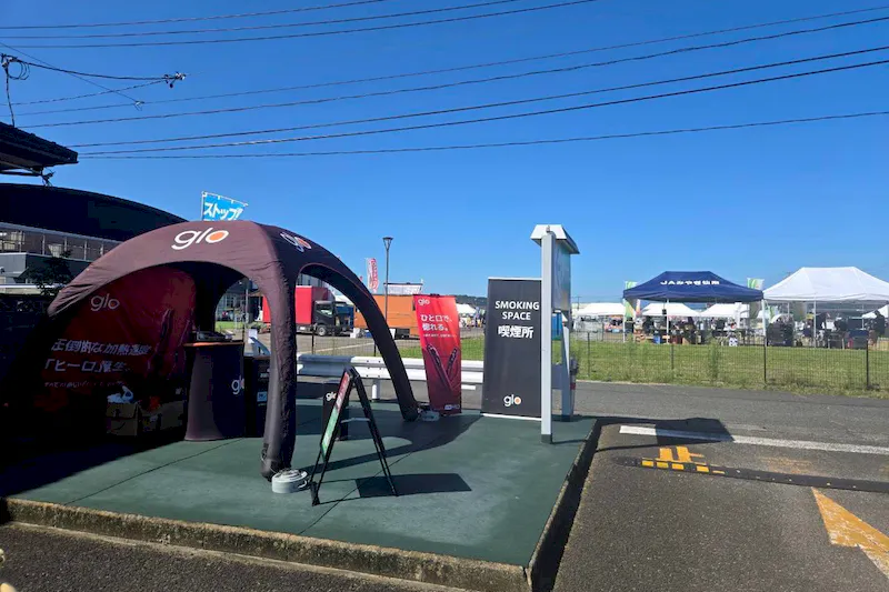 【ダイナム柴田町店ゆったり館｜割引キャンペーン実施中】プロモーションに最適なアミューズメント施設のイベントスペース