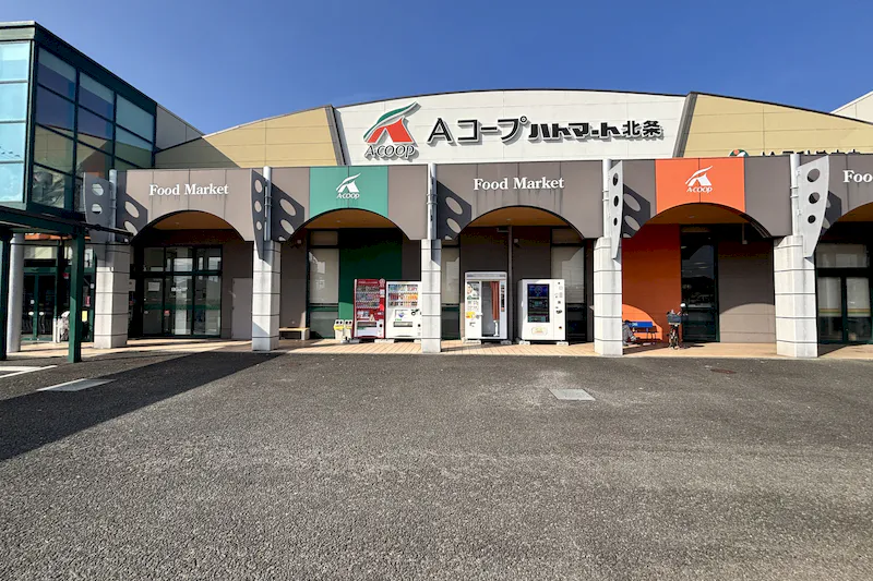 【Aコープハトマート北条店】食物販や販促イベントに最適なメインエントランス入ってすぐの店内スペース