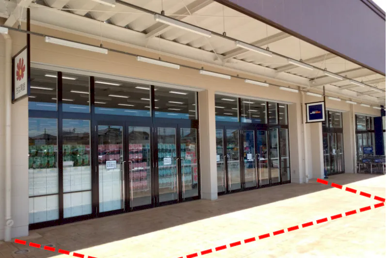 【ミスターマックス おゆみ野店】ミスターマックス側モール下 物販用途に最適な総合ディスカウントストアの催事イベントスペース