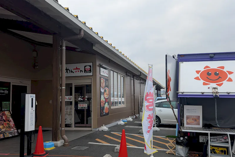 【ダイナム福岡田川店ゆったり館｜割引キャンペーン実施中】キッチンカー出店やプロモーションイベントに最適なアミューズメント施設のイベントスペース