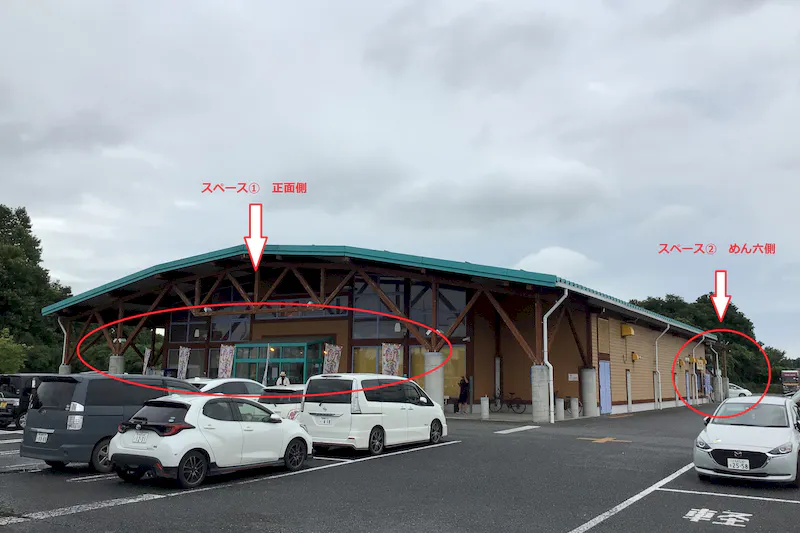 【ダイナム栃木岩舟店｜割引キャンペーン実施中】キッチンカー出店やプロモーションイベントに最適なアミューズメント施設のイベントスペース