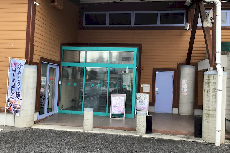 【ダイナム栃木岩舟店｜割引キャンペーン実施中】キッチンカー出店やプロモーションイベントに最適なアミューズメント施設のイベントスペース