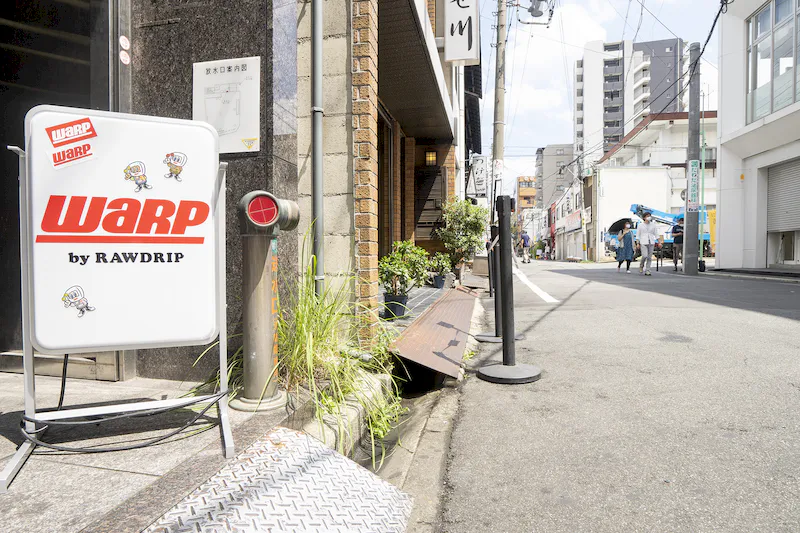 【名古屋市営地下鉄「上前津駅」徒歩5分】物販・セミナー・撮影など、各種イベント開催におすすめの自然光あふれるレンタルスペース