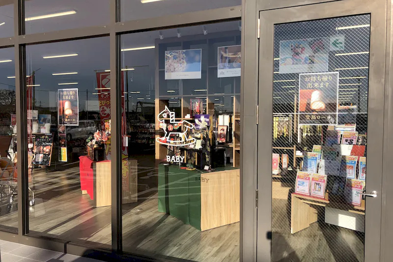 【ギフトプラザ日立店】特産品のポップアップストア会場やファッション関連の展示会、携帯スマホの販売促進イベントに適したギフトショップ内入口付近のイベントスペースB(in shop)
