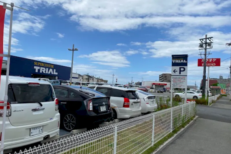 【スーパーセンタートライアル明石西インター店】キッチンカー（調理営業）出店限定/屋外スペース